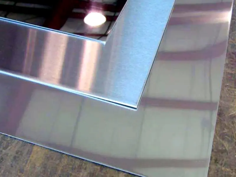 Цена на алюминиевые листы